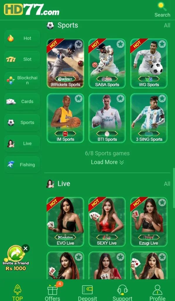 HD77 Game