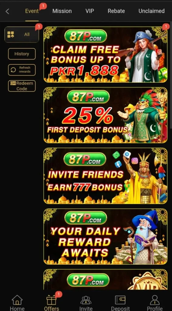 87 P Game