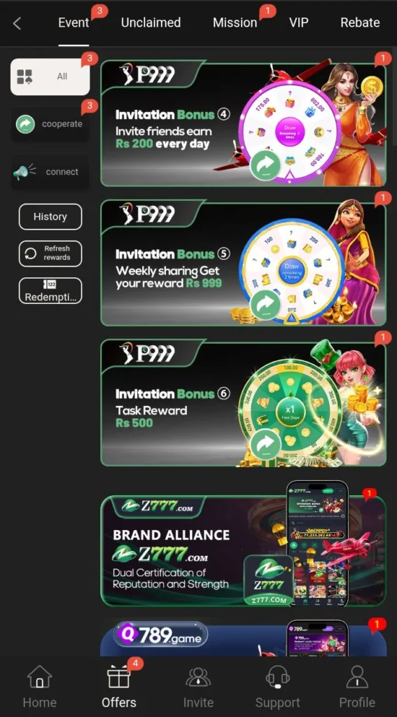 P999 Game