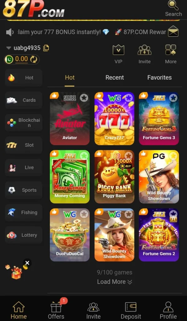 87 P Game