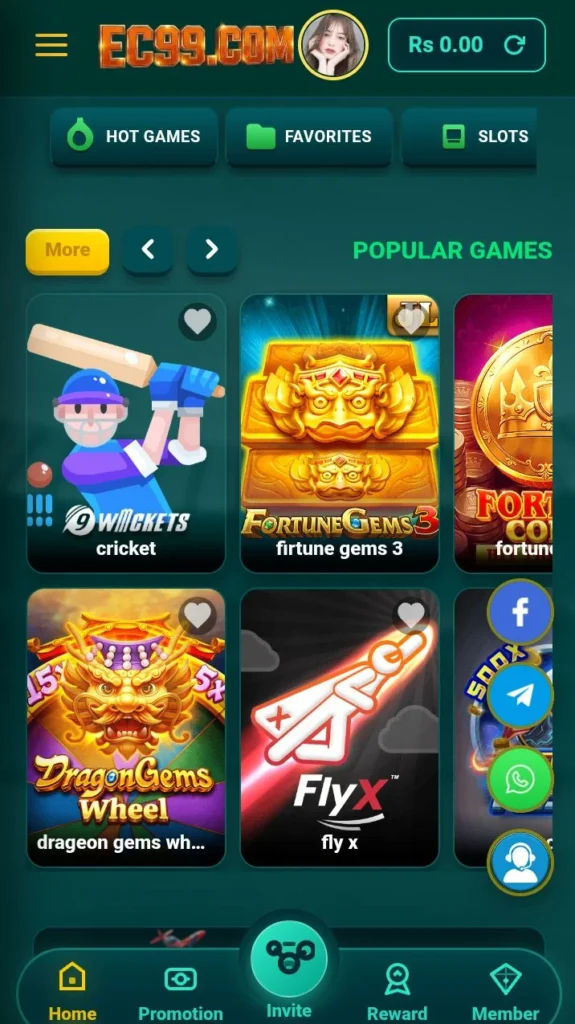 EC 99 Game