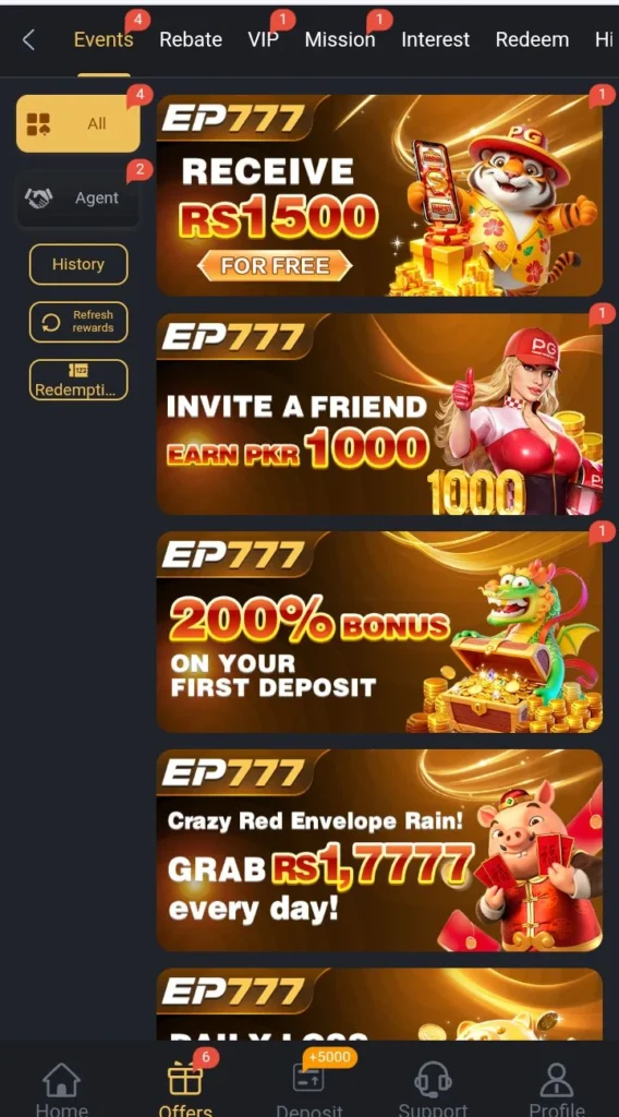 EP 777 Game