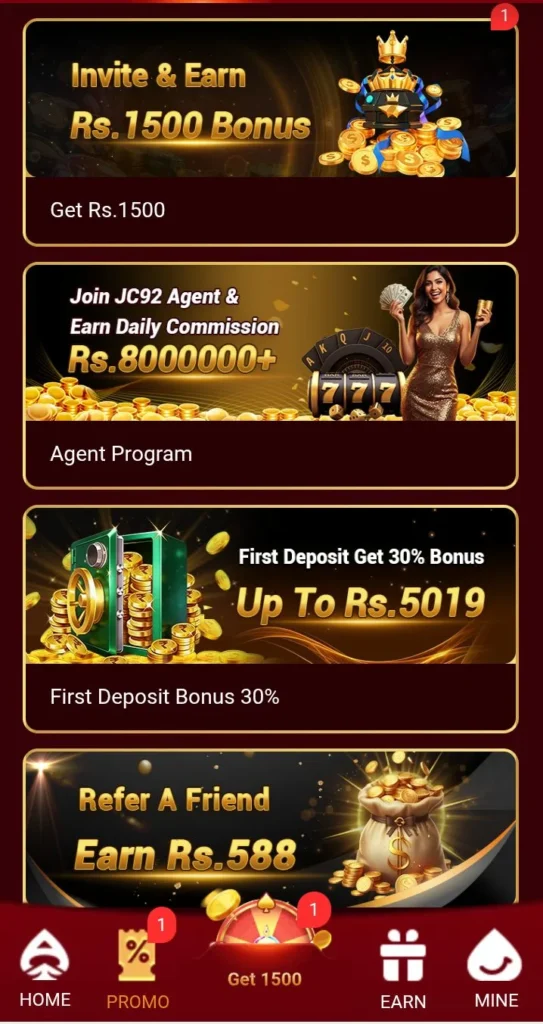 JC 92 game