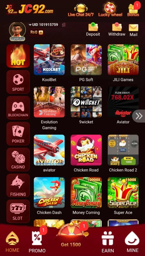 JC 92 game