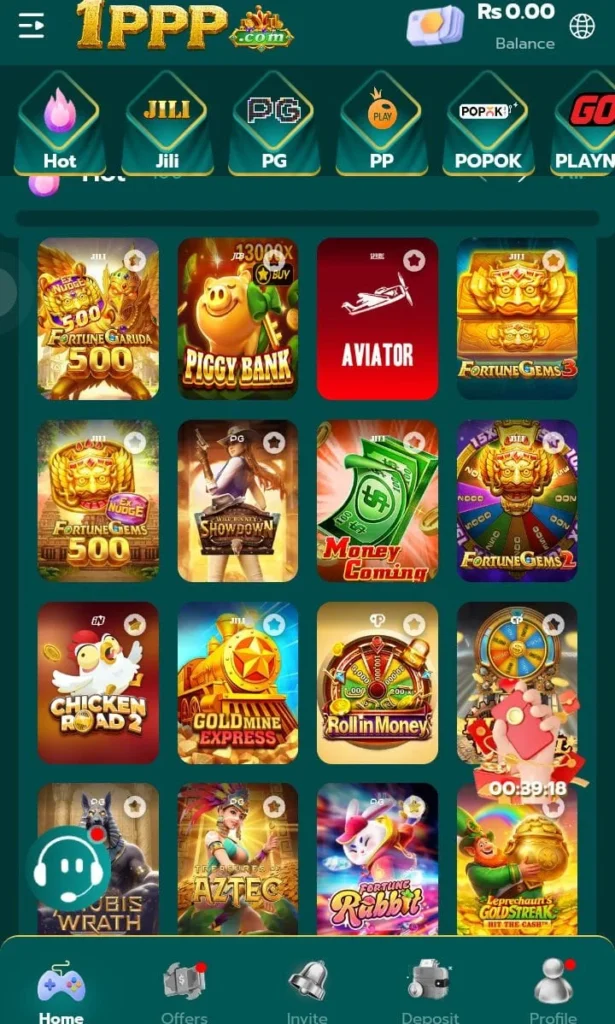 1PPP Game