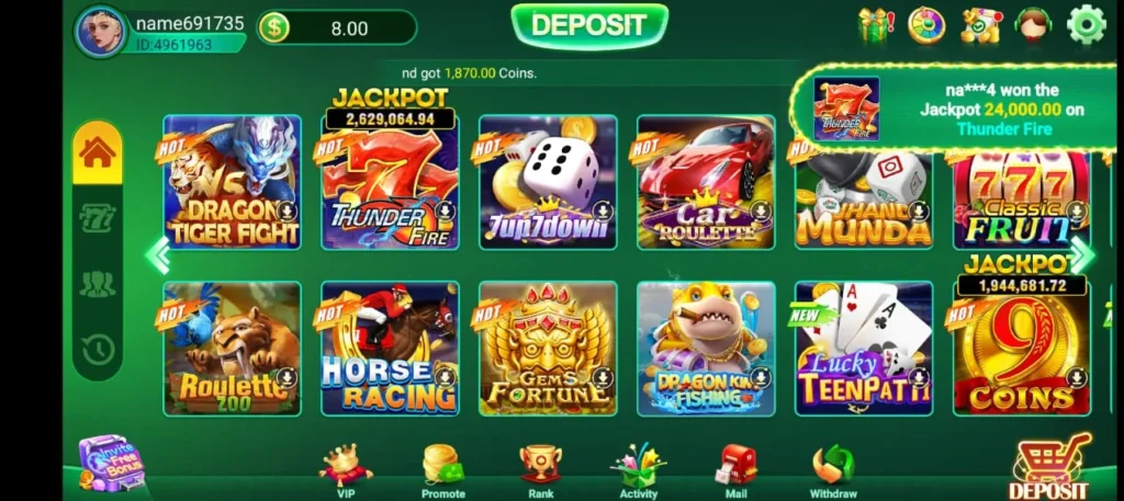 Lucky 866 Game