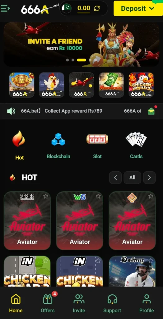 666 A Game
