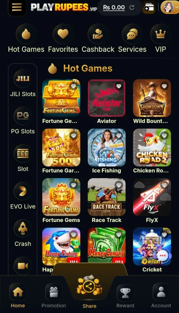 Play Rupees Game