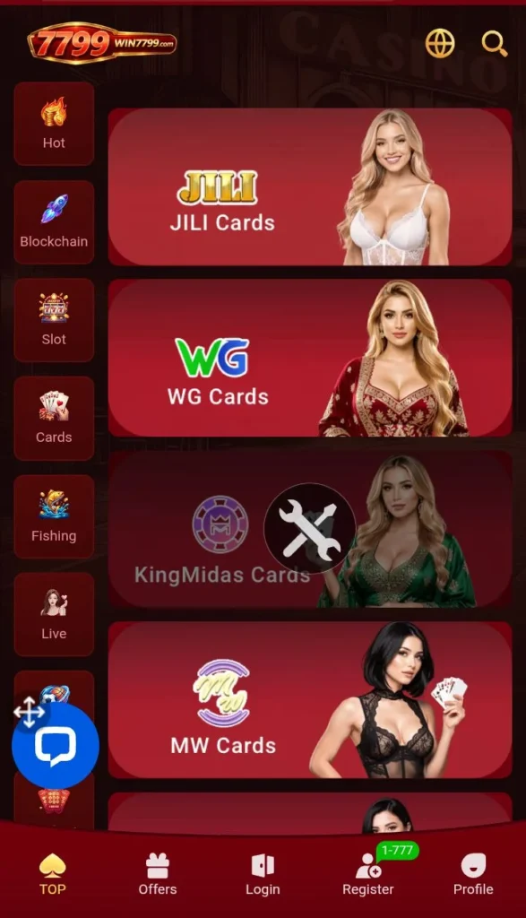 Win 7799 game