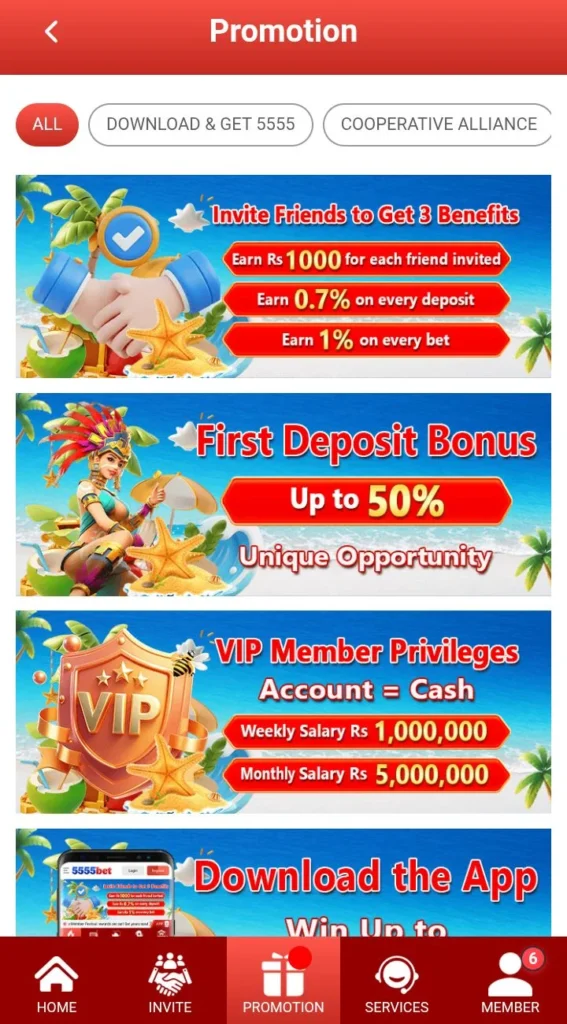5555 Bet Game