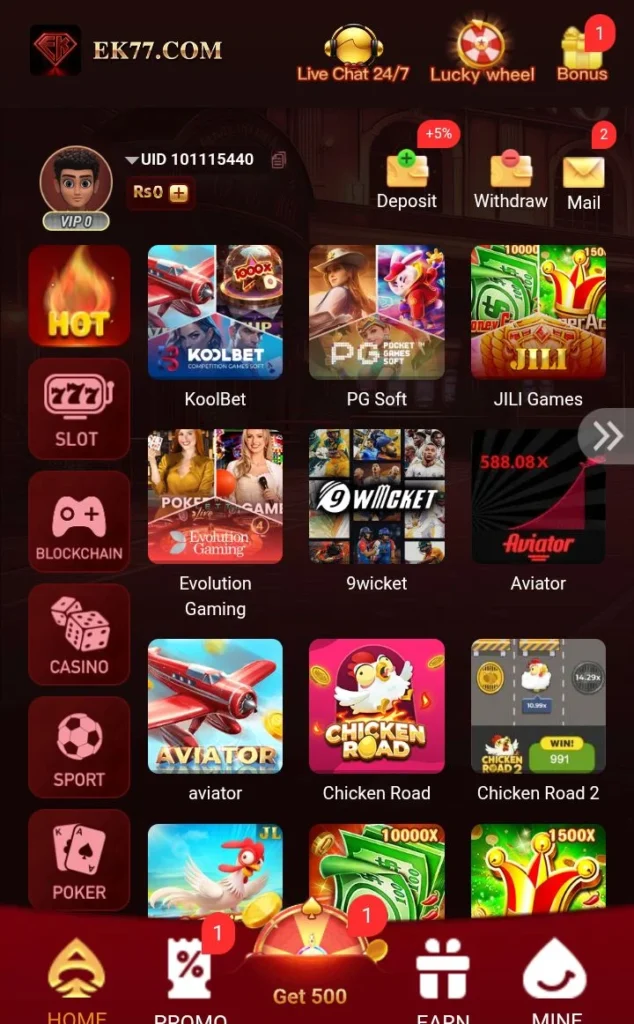 EK 77 Game