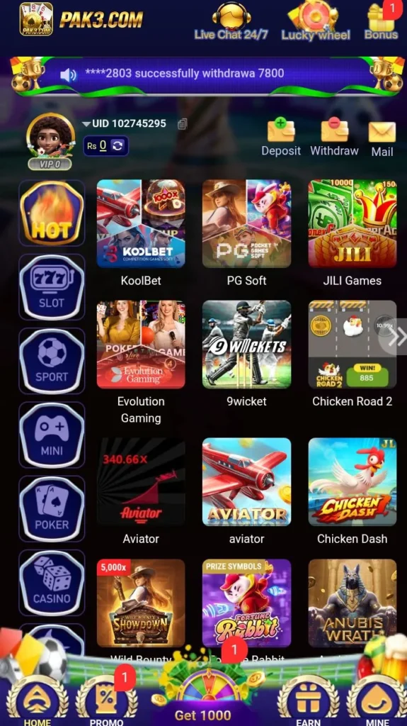 Pak 3 Game