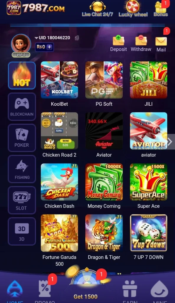 7987 Game