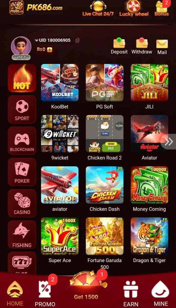 PK 686 Game