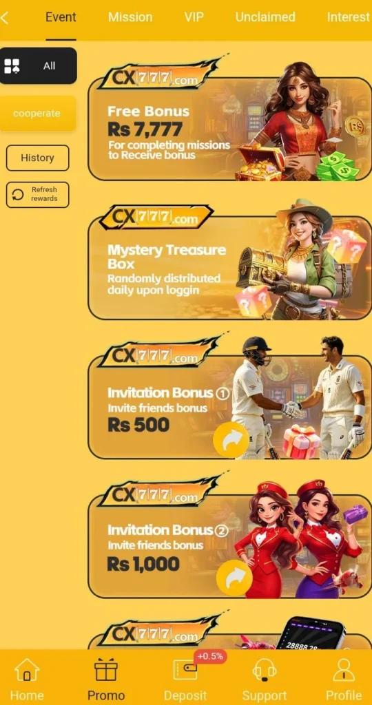 CX777 Game