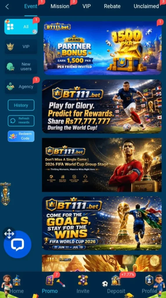 BT 111 Game