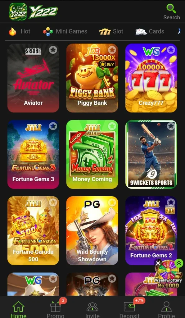 Y 222 Game