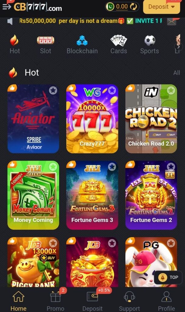CB 777 Game