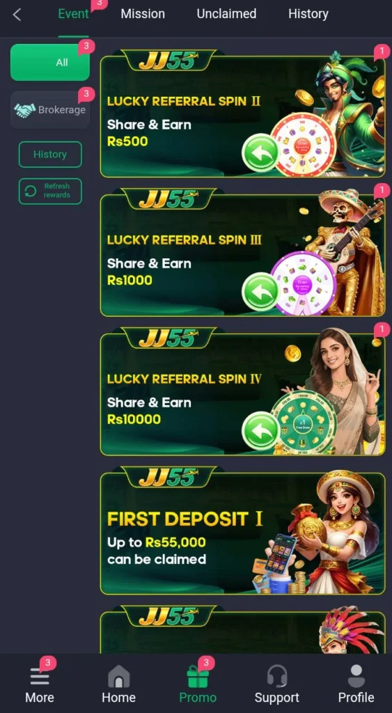 JJ 55 game