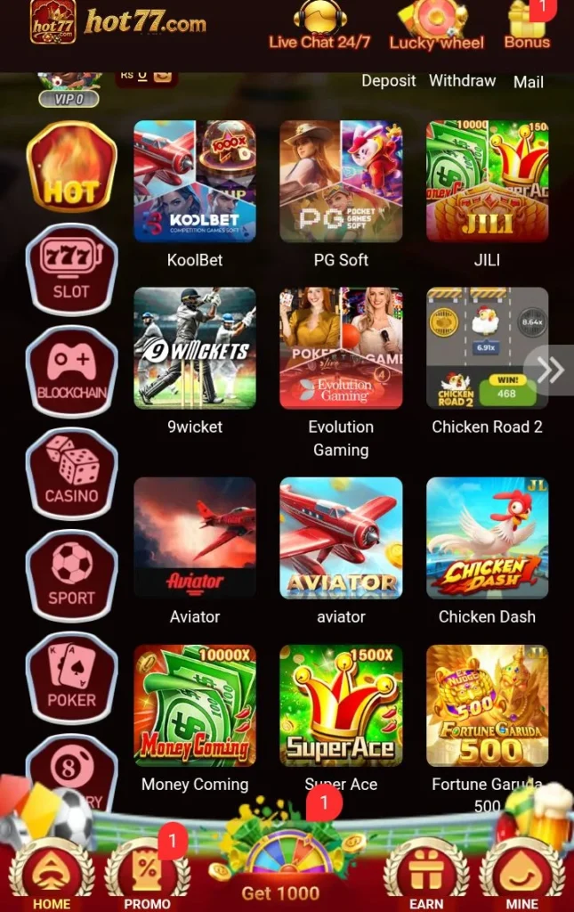 Hot 77 Game